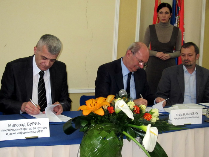 10042012_djuric_ms
