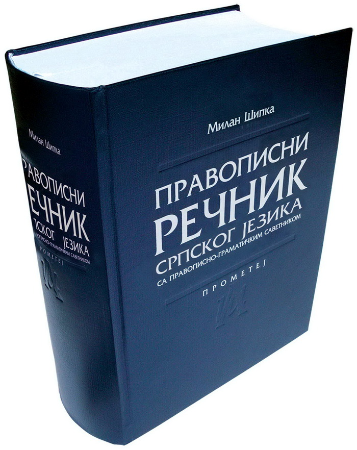 13042010_pravopis_ms