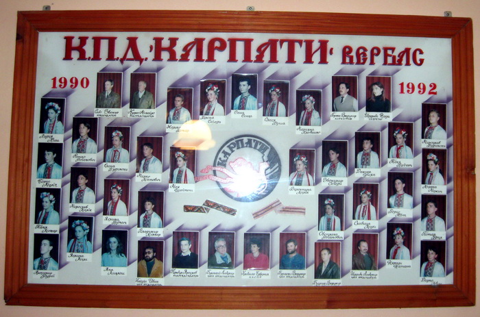 13102009_Djuric_ms