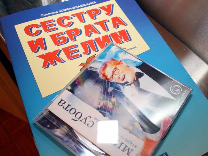 20112009_deca_ms
