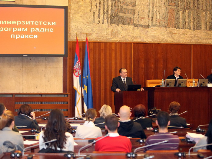 22112011_egeresi_dodela_ms