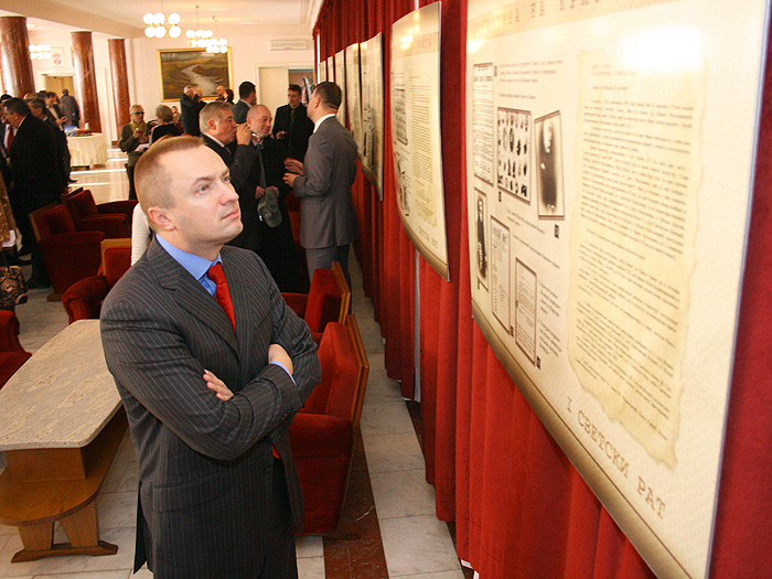 25112010_Izlozba_prisajedinjenje_Srbiji%20ms