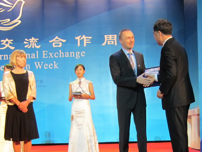 27112012_kina_ms