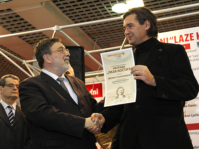 28022013_Grujic_nagrada%20ms