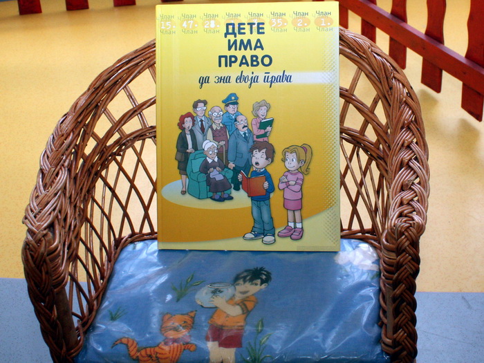 29052009_vrtic_ms