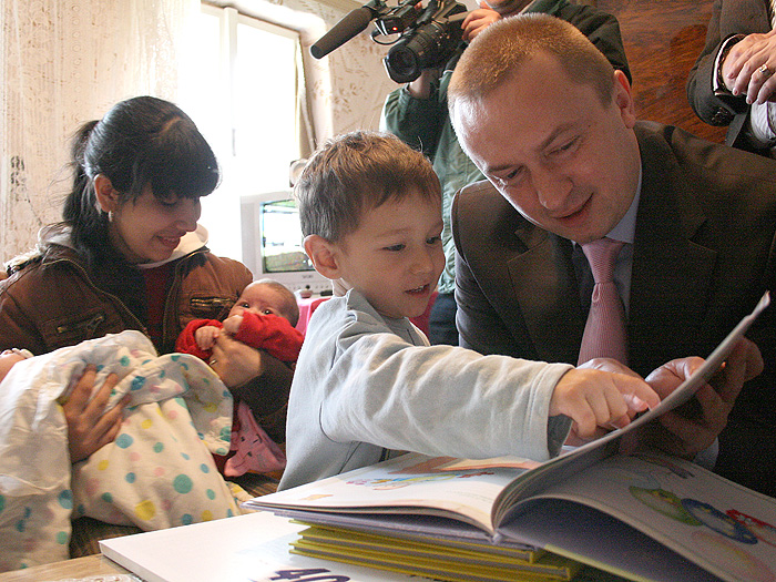 30032011_Pajtic_basaid_blizanci%20ms