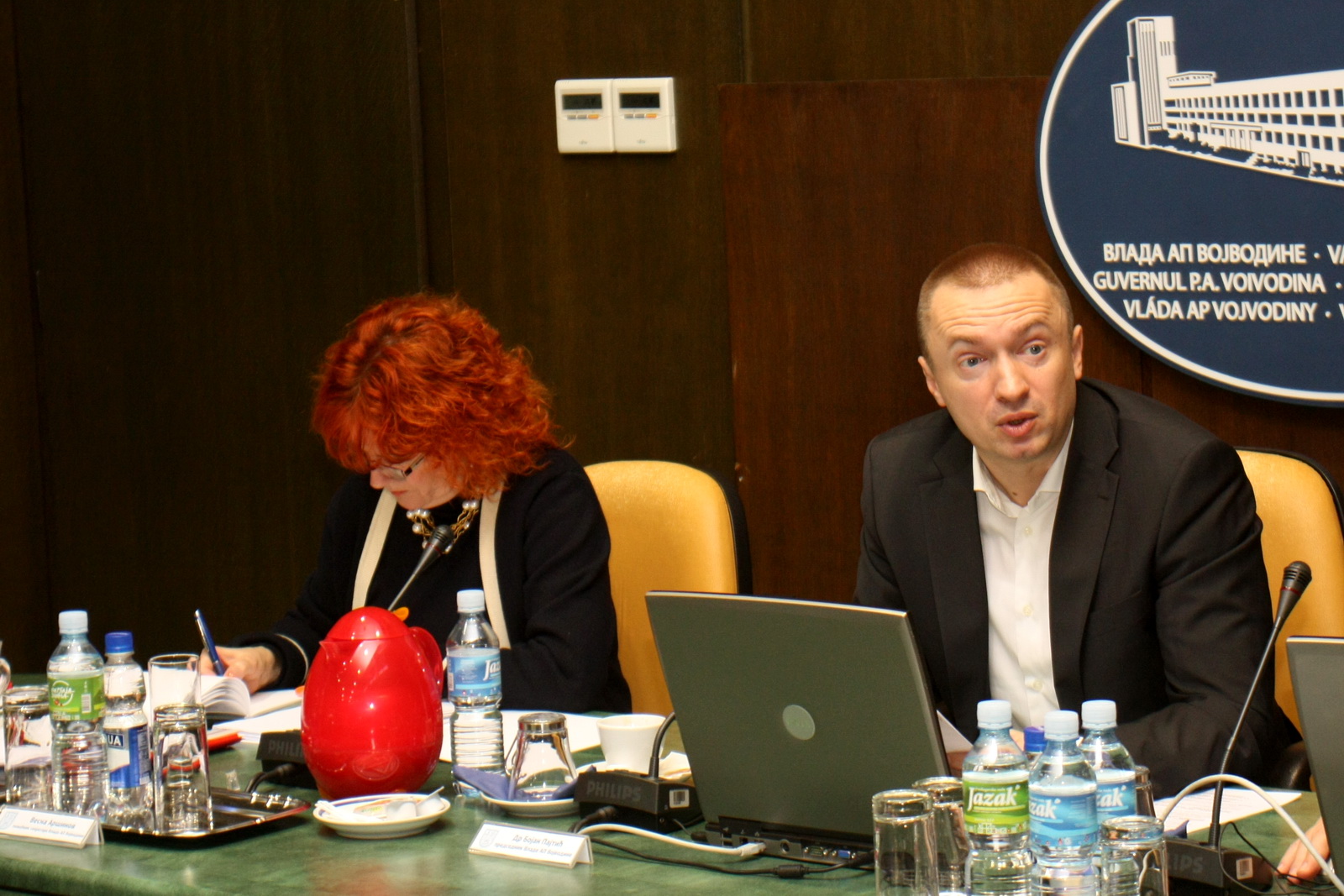 20122013 Sednica Vlade 01