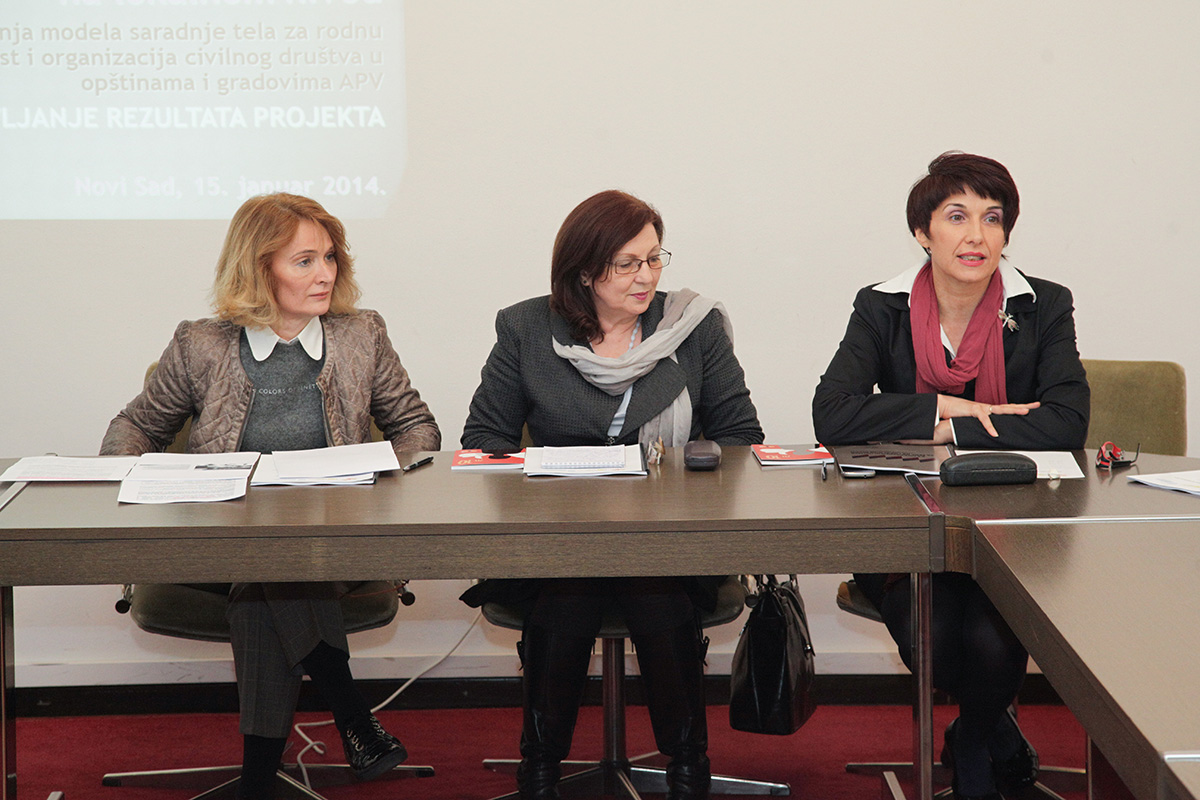 15012014_Privreda_projekat 01