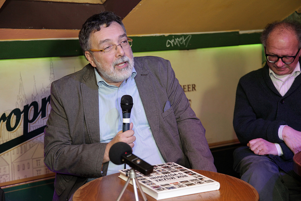 23012014_Grujic_promocija 01