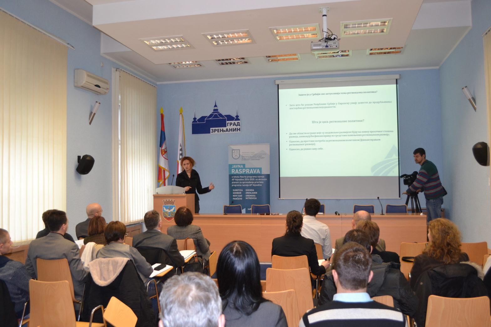 javna rasprava Zrenjanin (13)