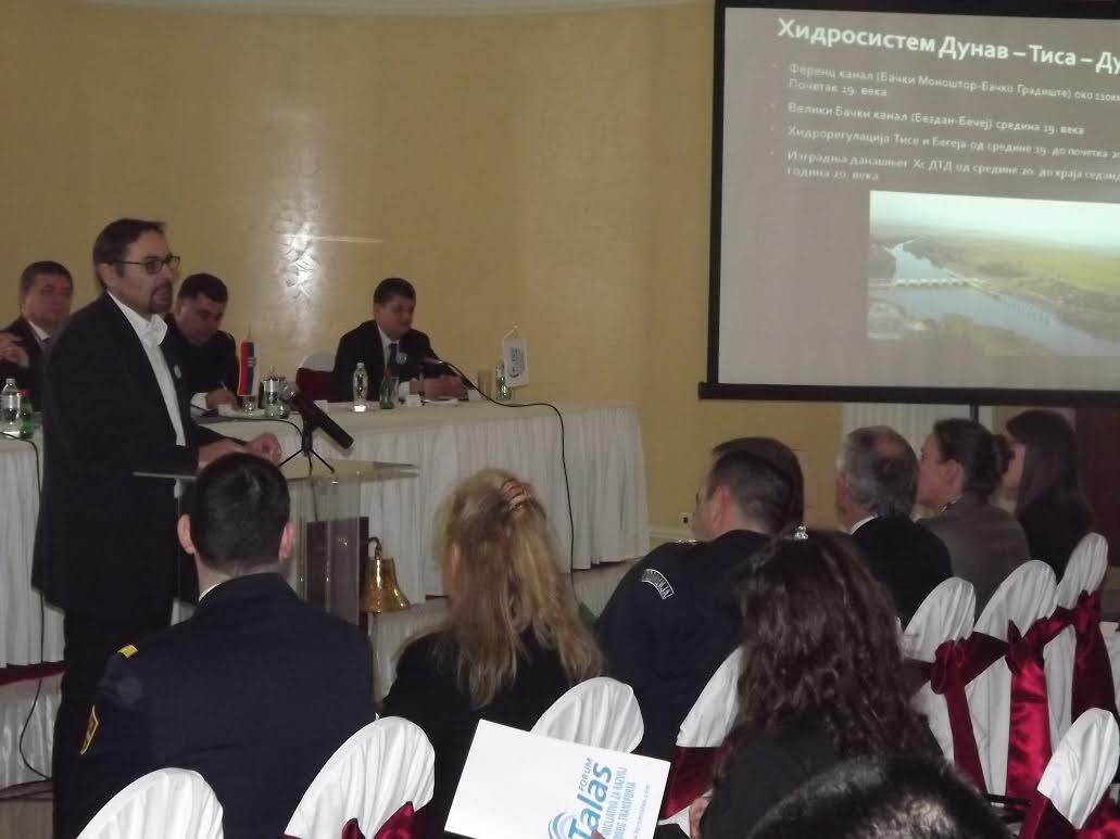 Представљене активности Секретаријата за привреду на Форуму ,,Талас нових иницијатива за развој водног транспорта“ у Београду
