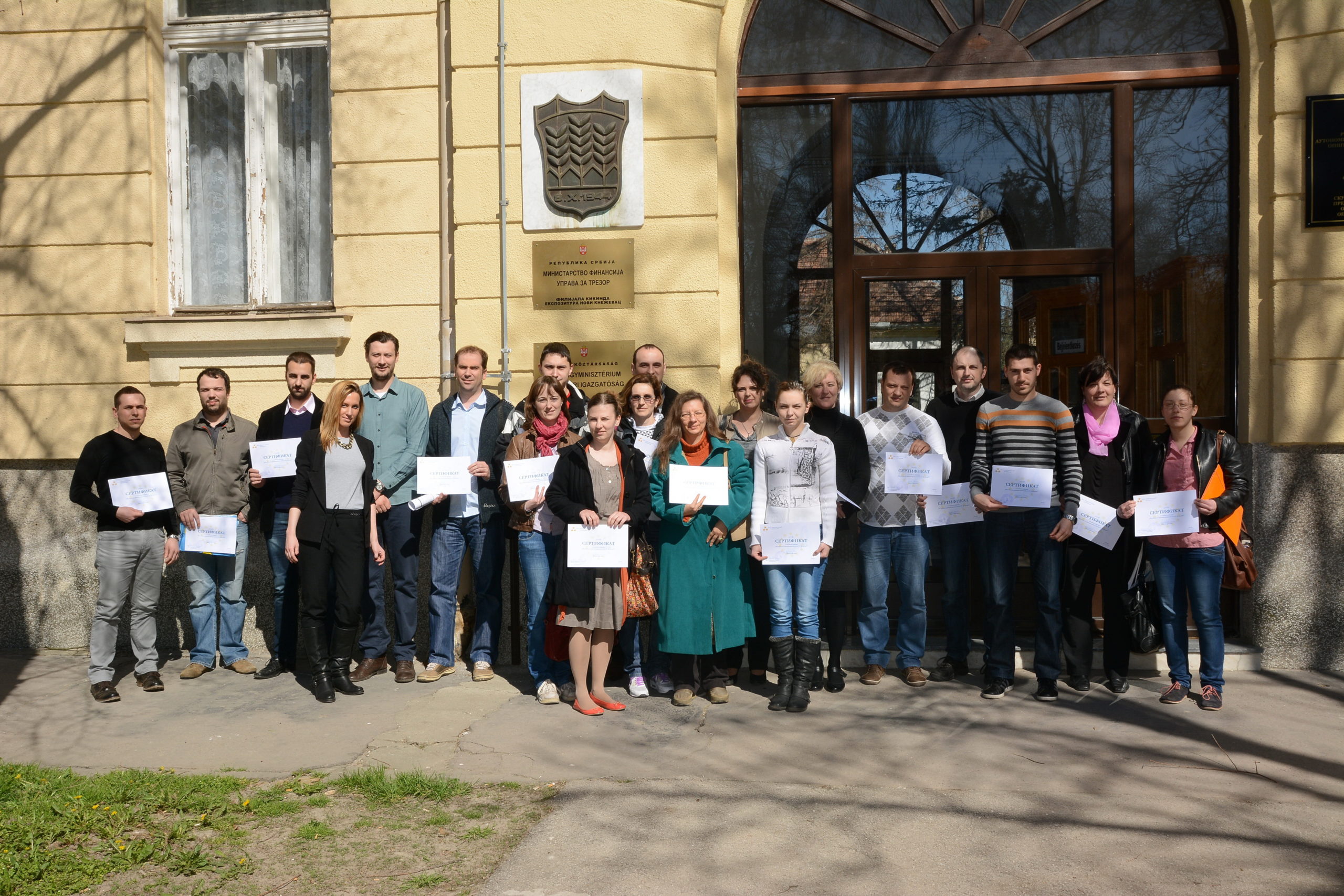 У општини Нови Кнежевац,  Фонд „Европски послови” одржаo обукu за писање пројеката финансираних из буџета ЕУ