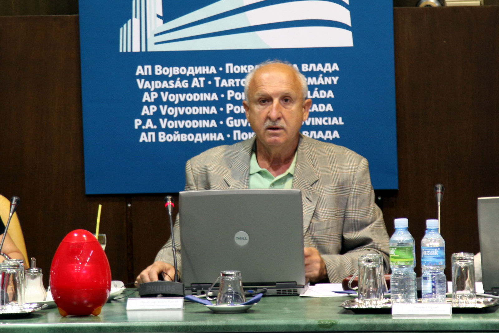 03072014_sednica_1