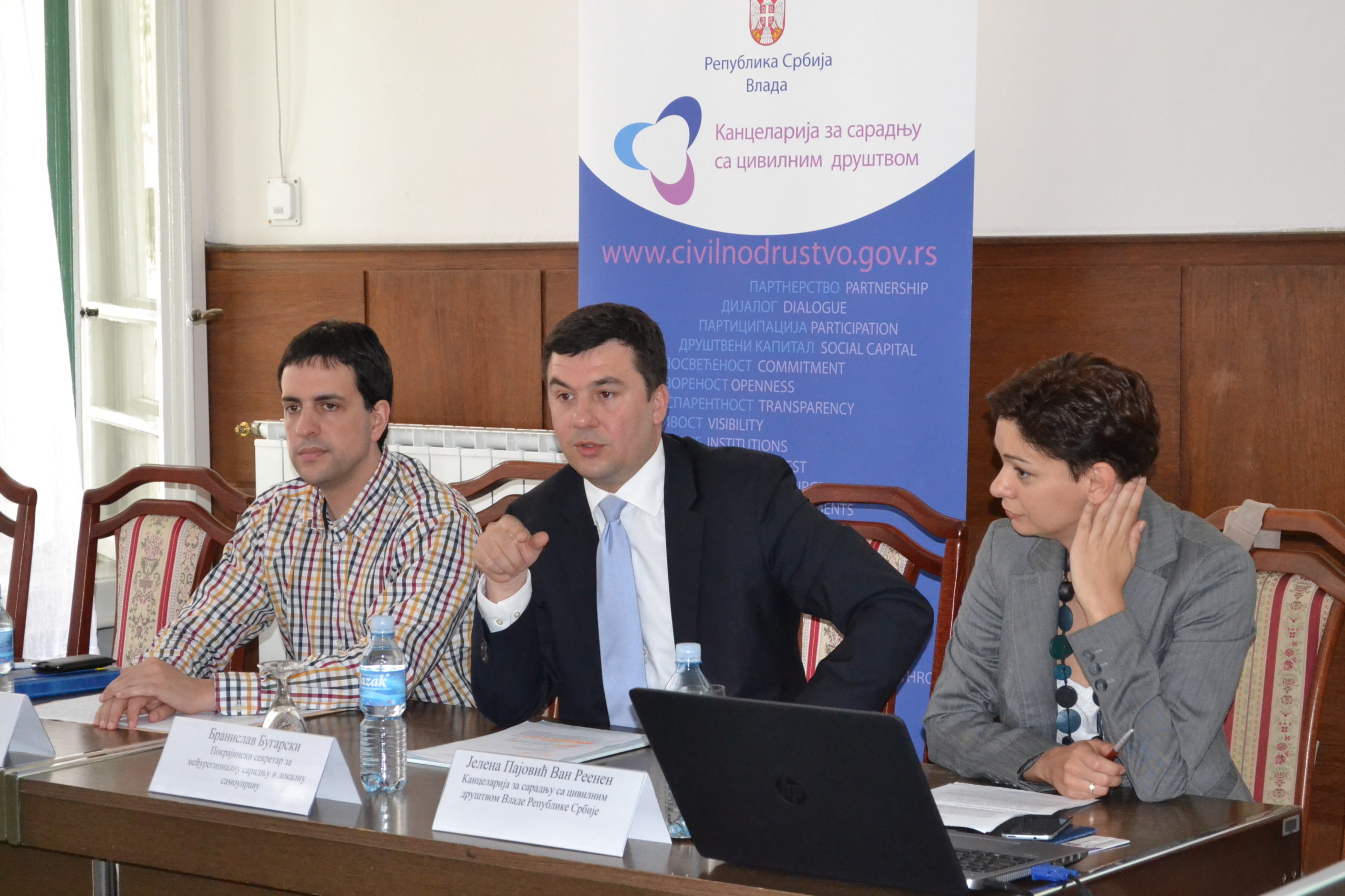 2014-07-09 info sesija EU za gradjane i gradjanke 008