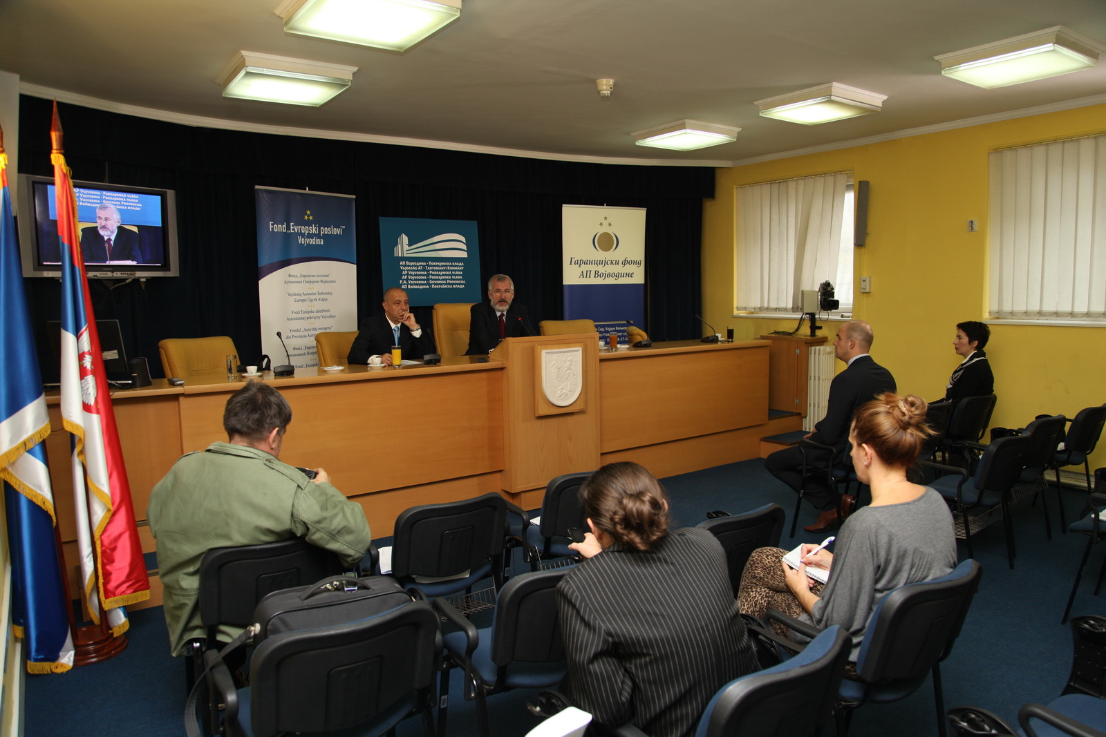 Горан Васић и Синиша Лазић најавили међународну конференцију посвећену јачању малих и средњих предузећа