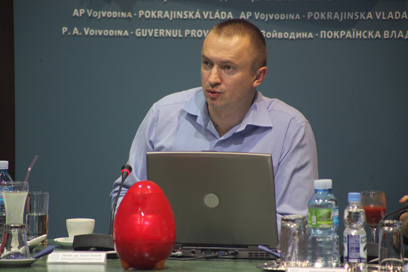 12122014_Sednica_Vlade 01