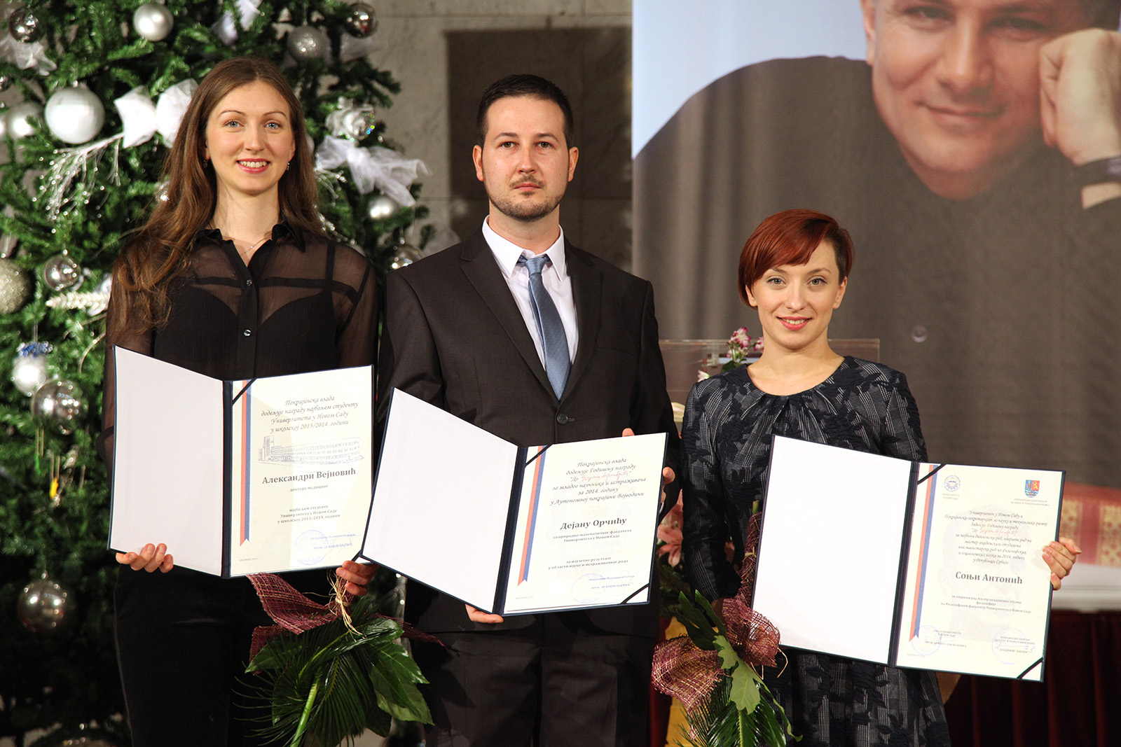 22122014_Djindjiceva_nagrada 12