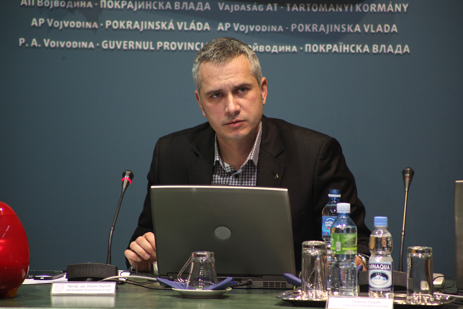 24122014_Sednica_Vlade 01