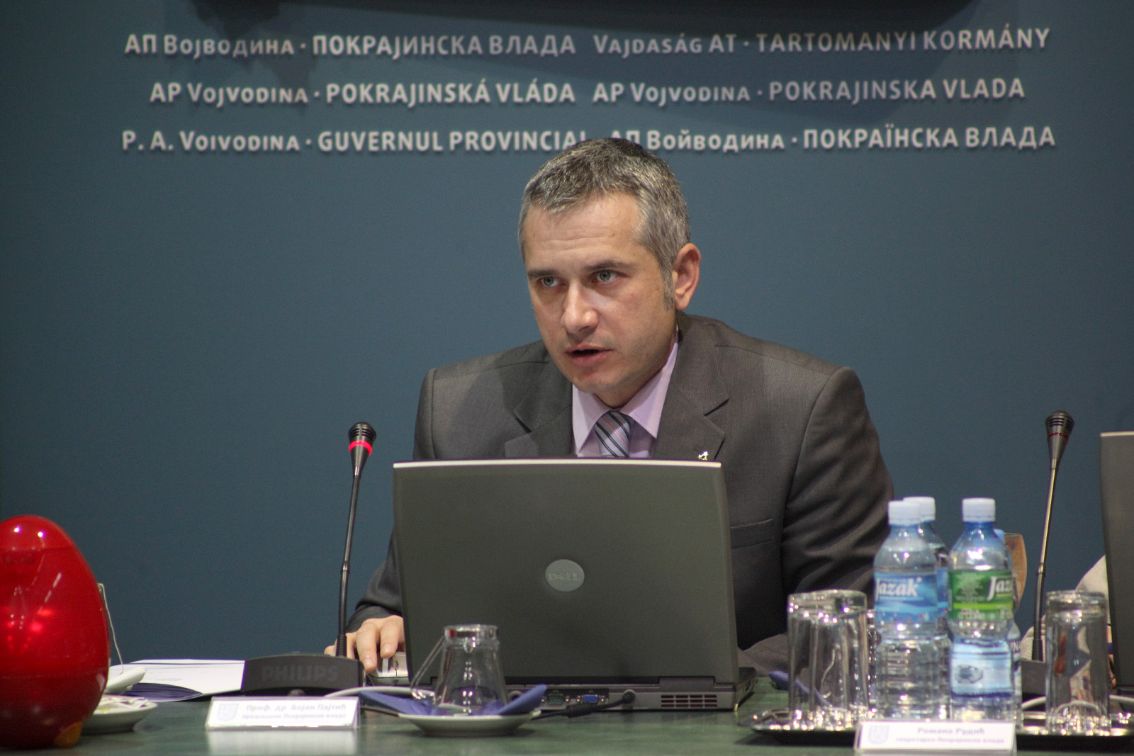 04022015_Sednica_vlade 01