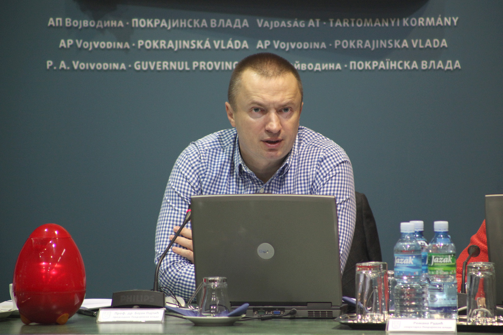 11022015_Sednica_vlade 01