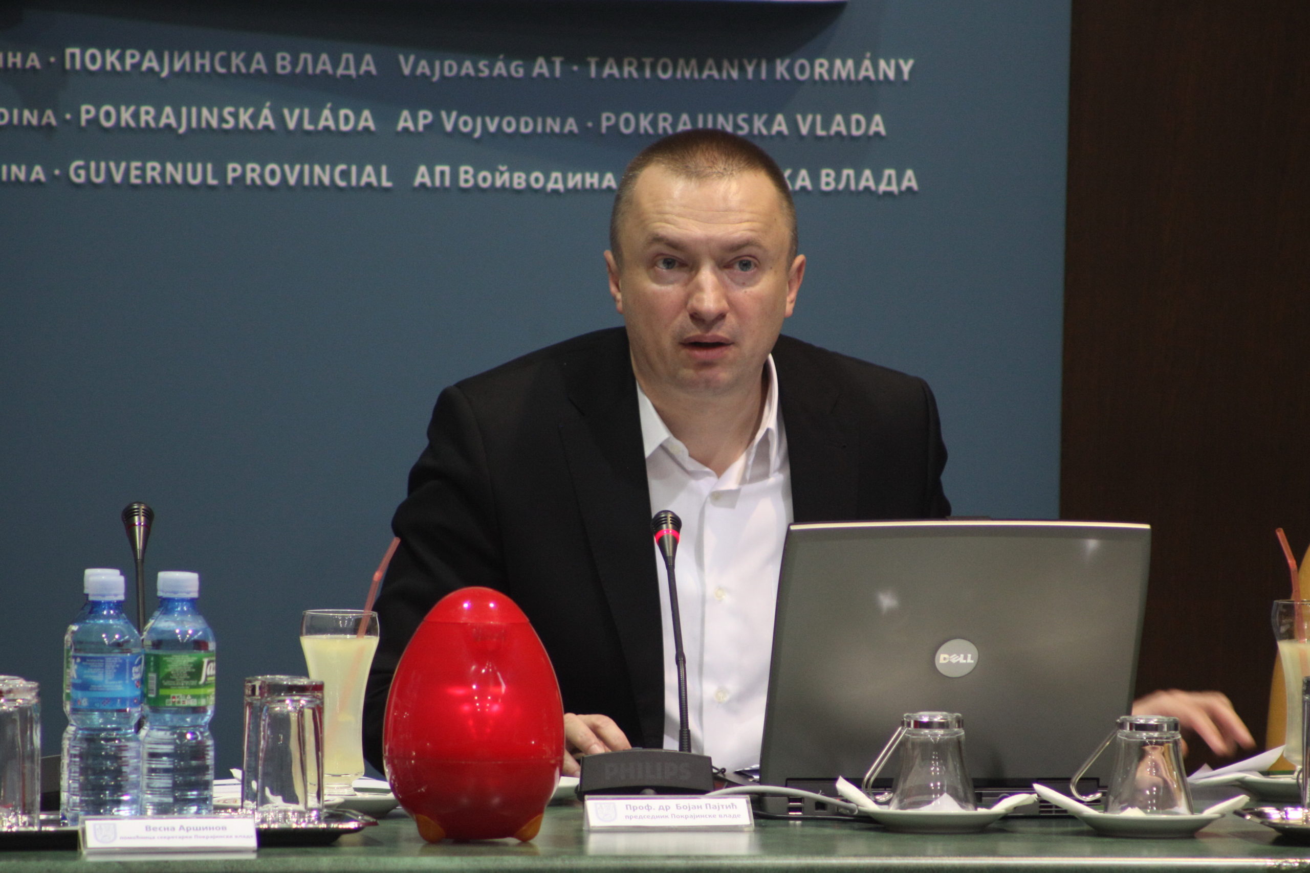 11032015_Sednica_vlade 01