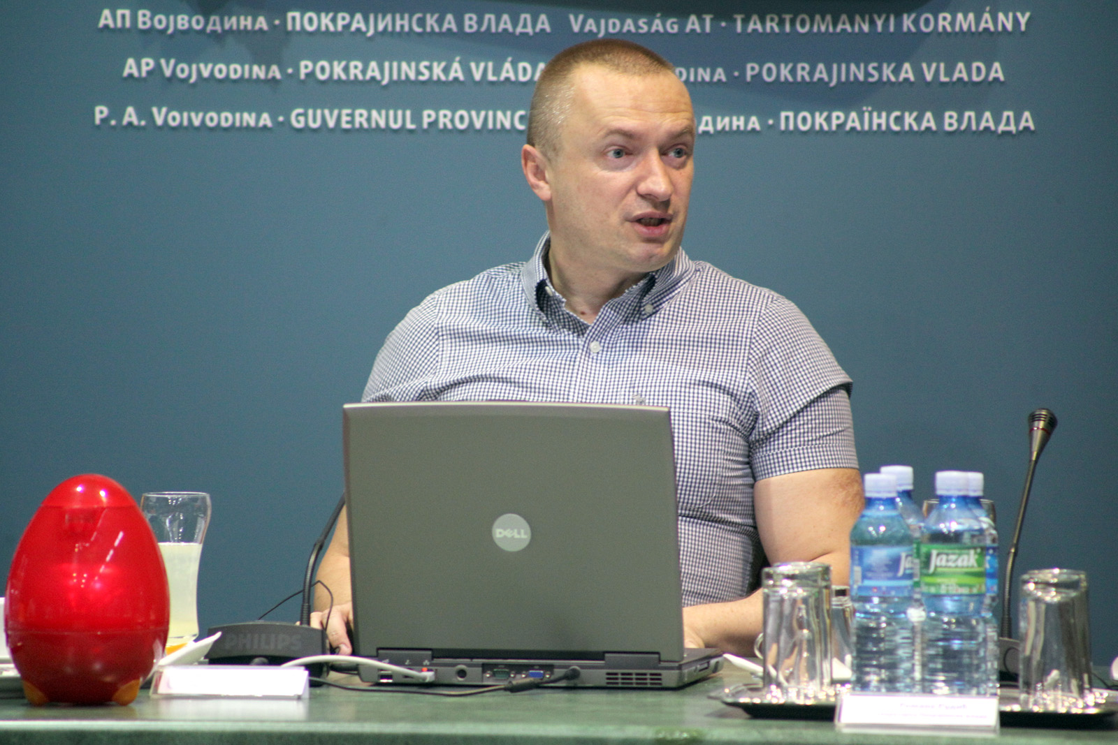 20052015_Sednica_Vlade 01