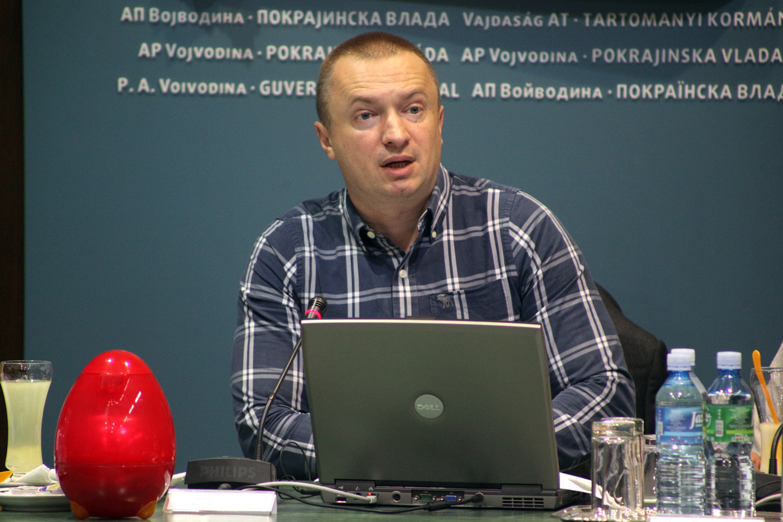 27052015_Sednnica_Vlade 01