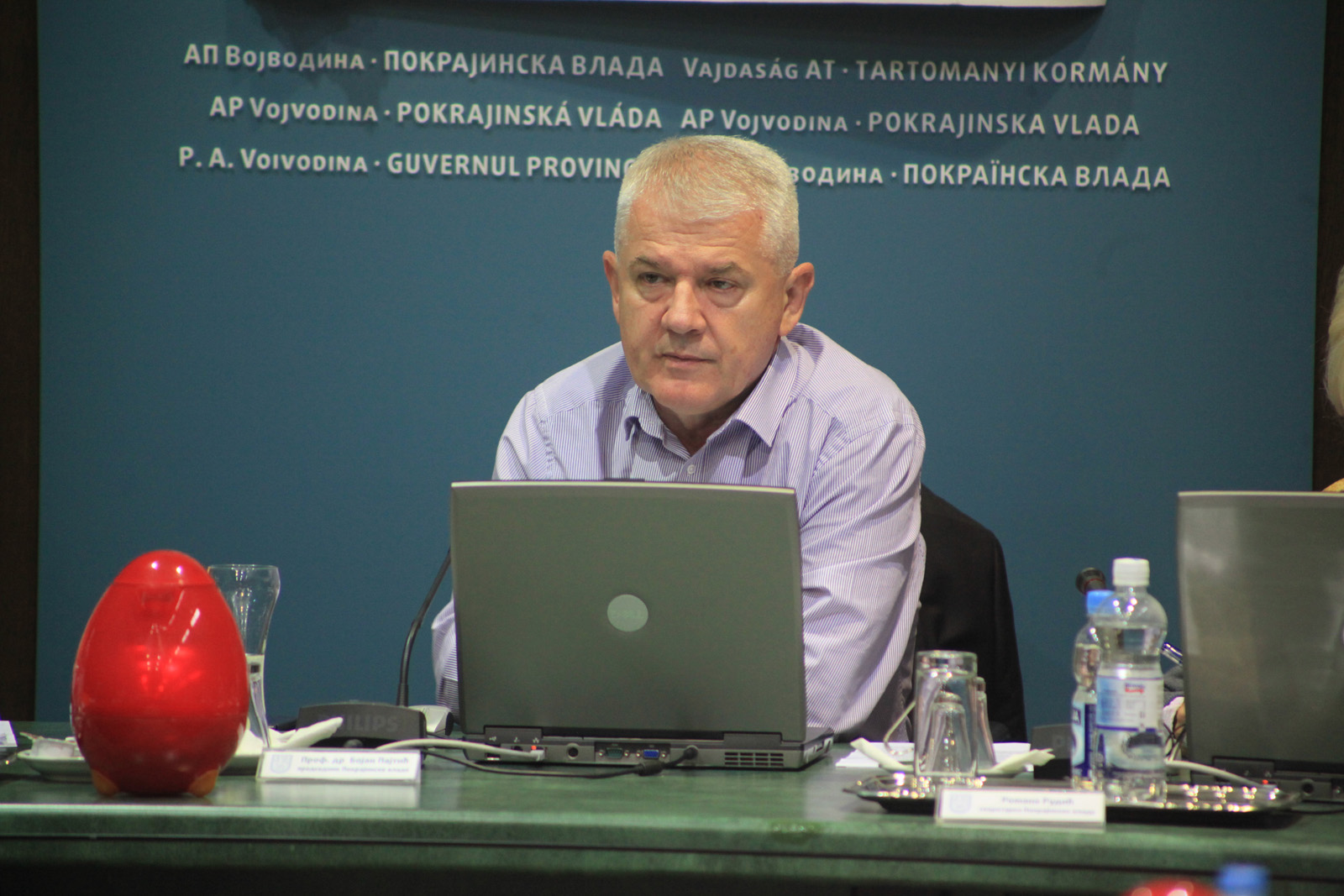 18112015_Sednica_vlade 01