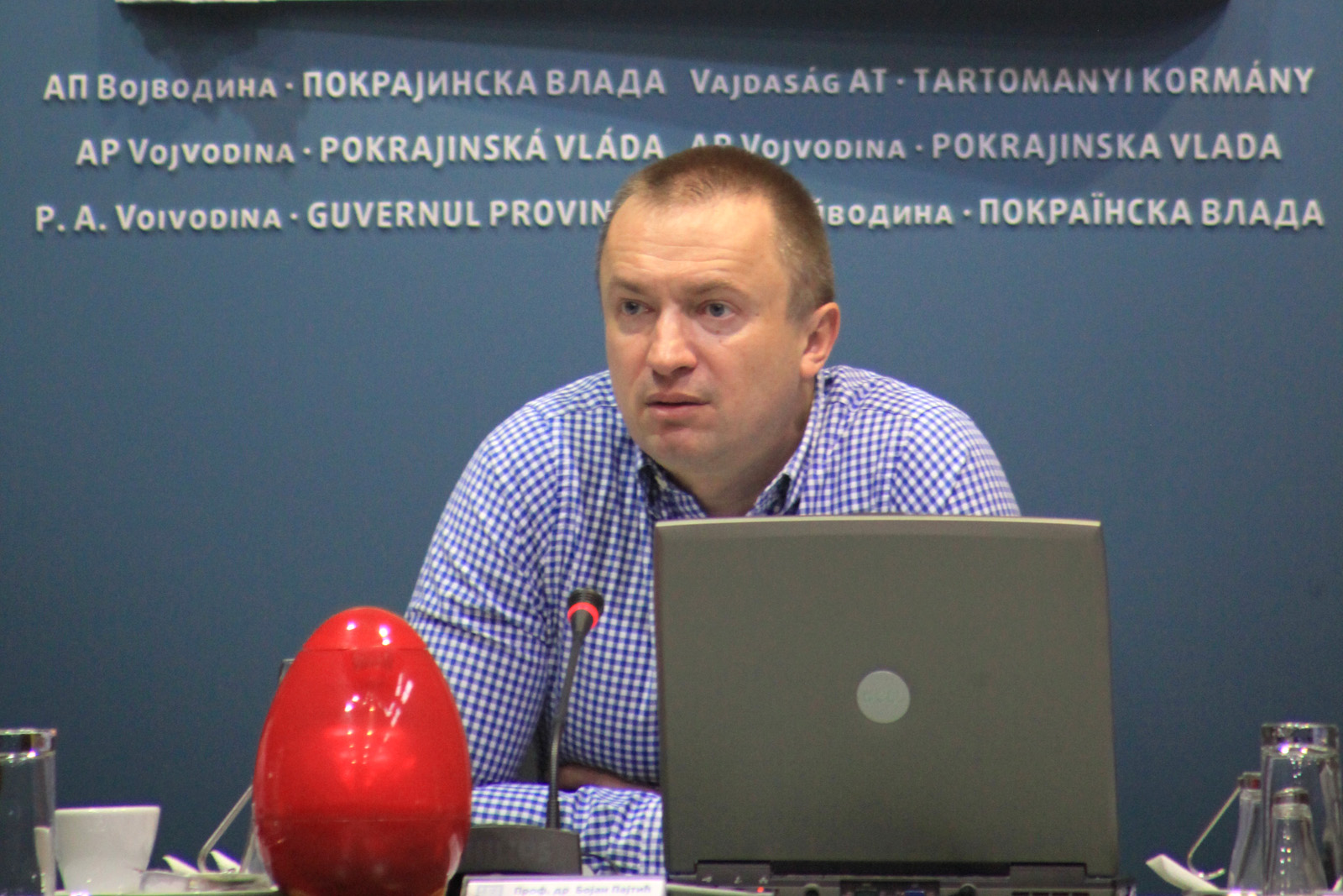 25112015_Sednica_vlade 01