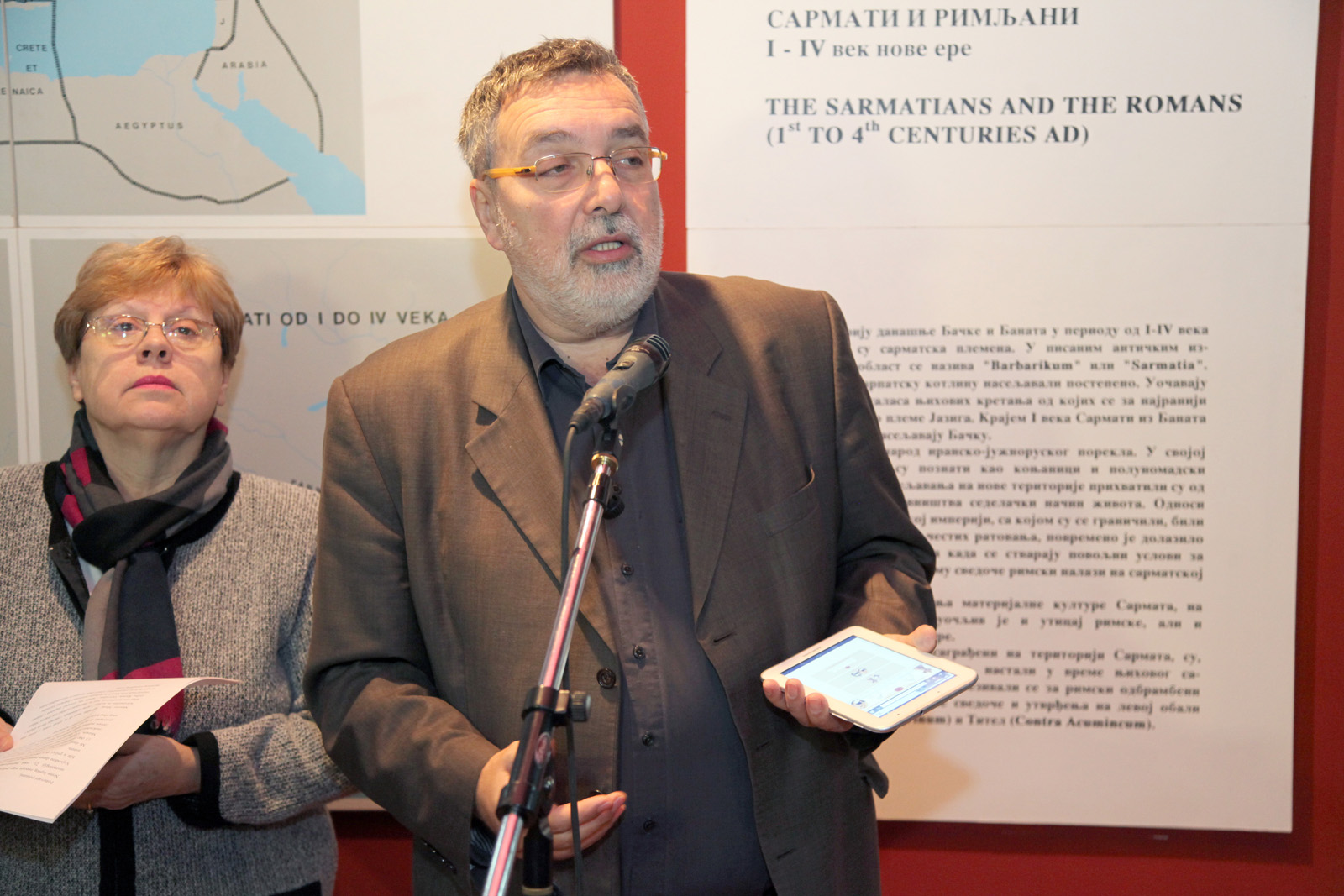 15122015_Grujic_TIMUS 01