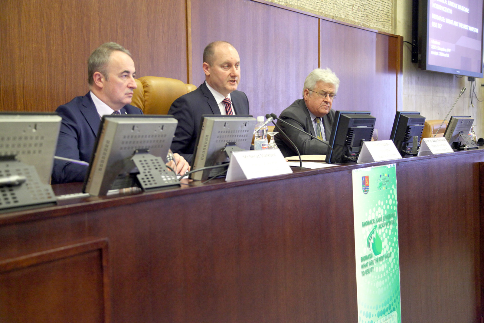 У Скупштини АП Војводине одржана међународна конференција „Биомаса – Како је најбоље искористити?“