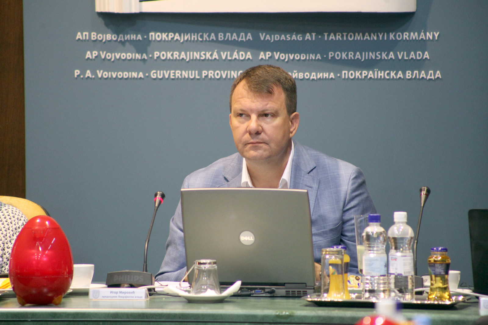 13072016_Sednica_Vlade 01