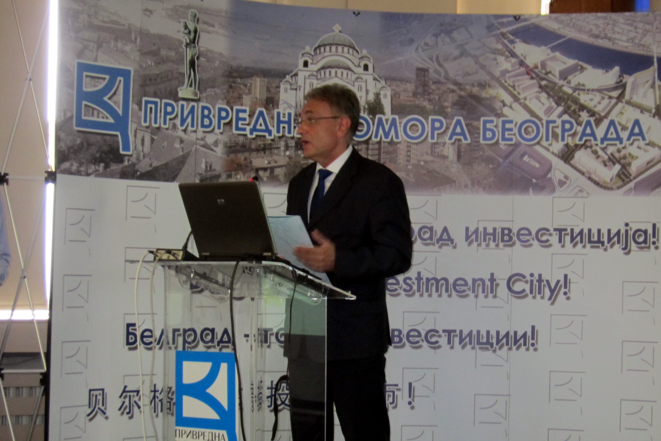 14072016_energetika_1