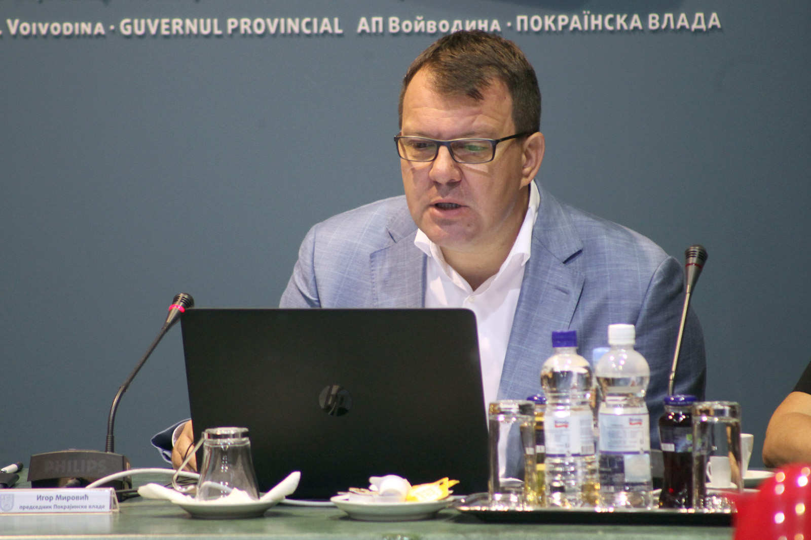 03082016_Sednica_vlade 01