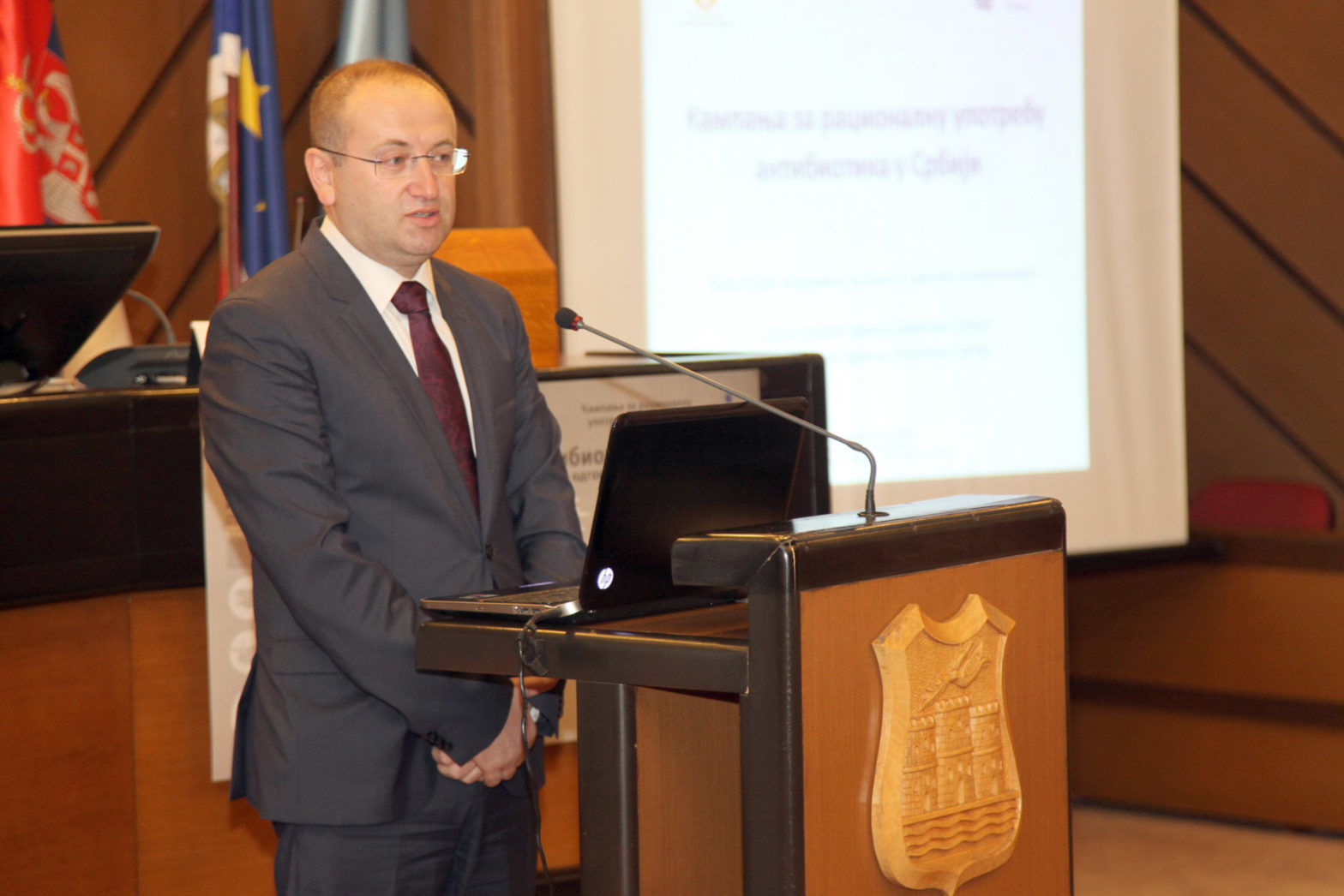 13092016_Gojkovic_seminar 01