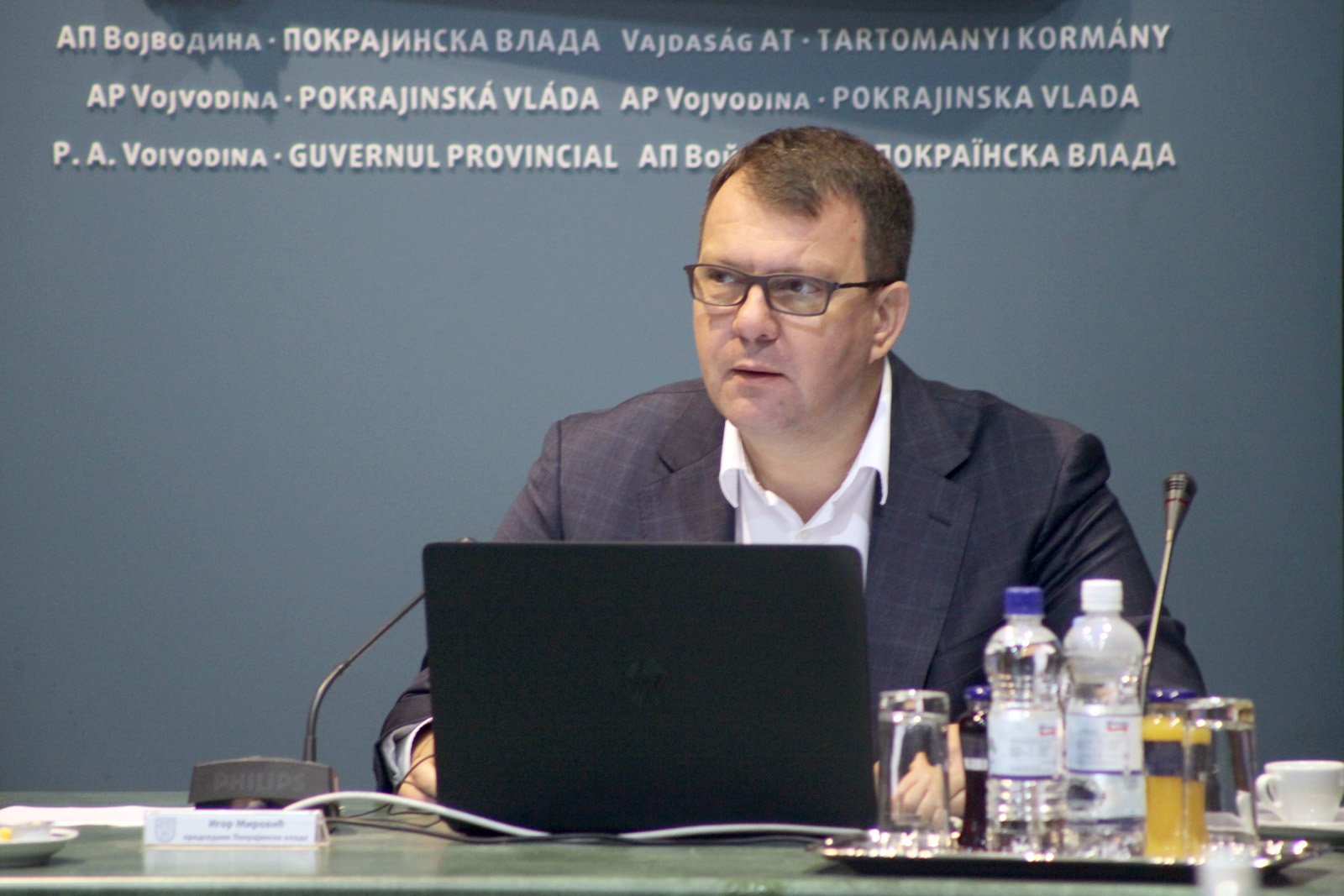 21092016_Sednica_vlade 01