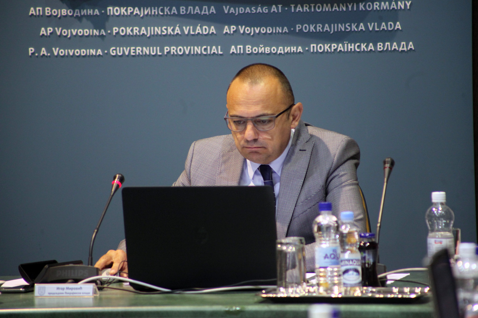 27092016_Sednica_Vlade 01