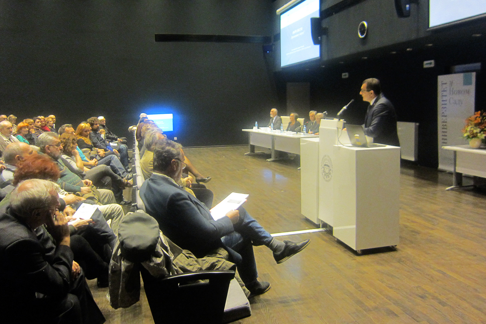 11102016_Milosevic_rektorat 01
