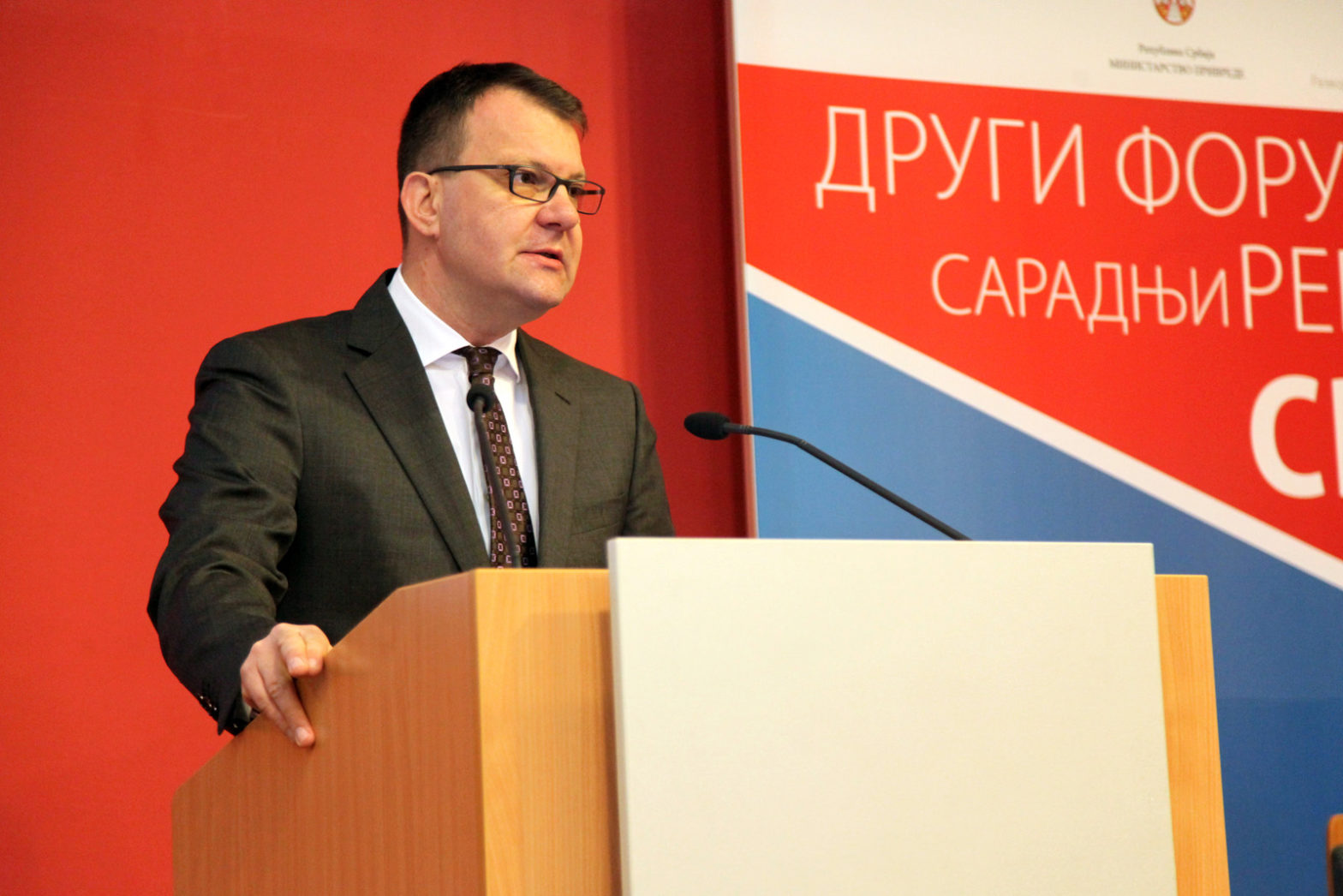 18112016_Mirovic_Srbija_Srpska 01