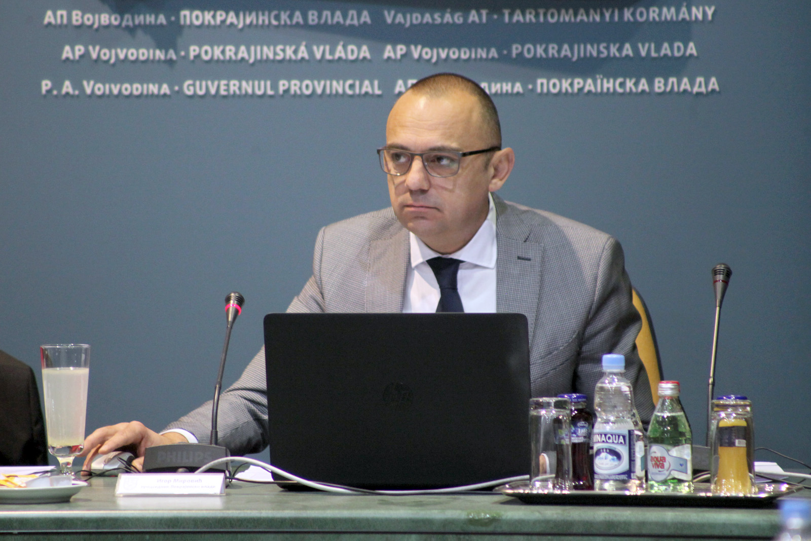 23112016_Sednica_vlade 01