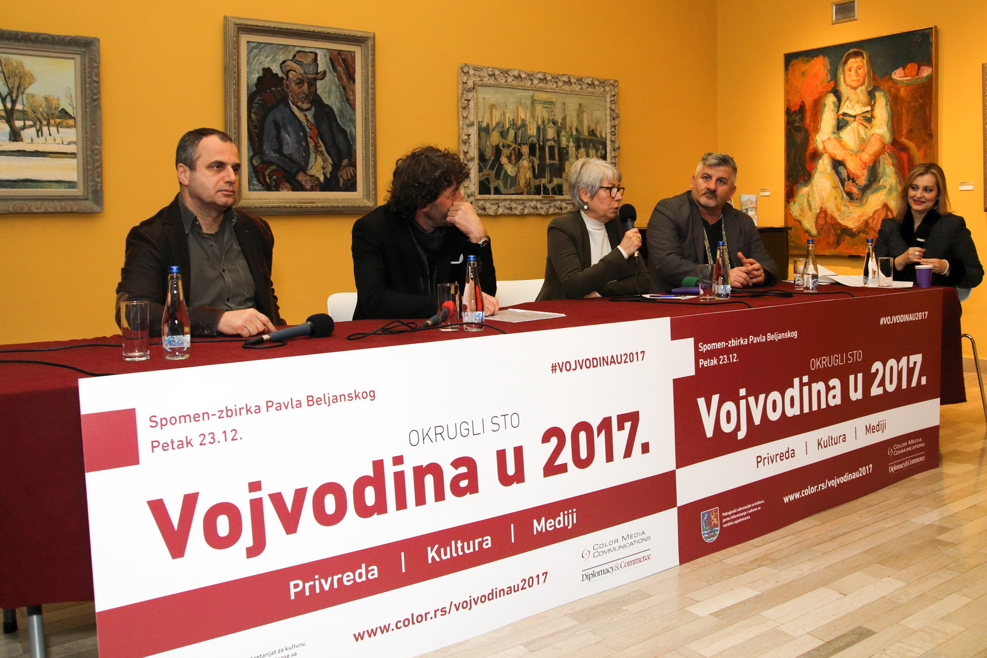 Са округлог стола “Војводина у 2017”