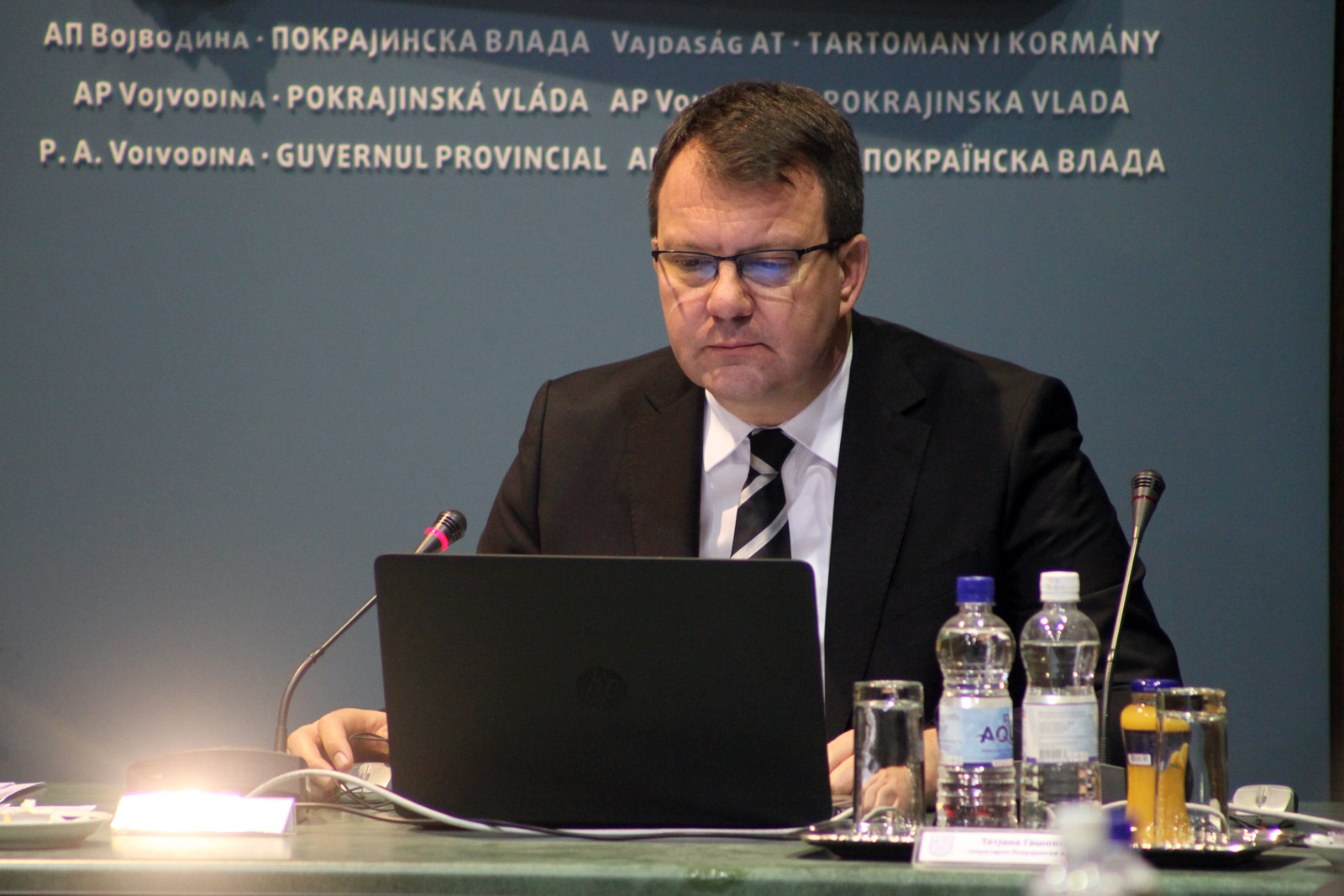 04012016_Sednica_vlade 01