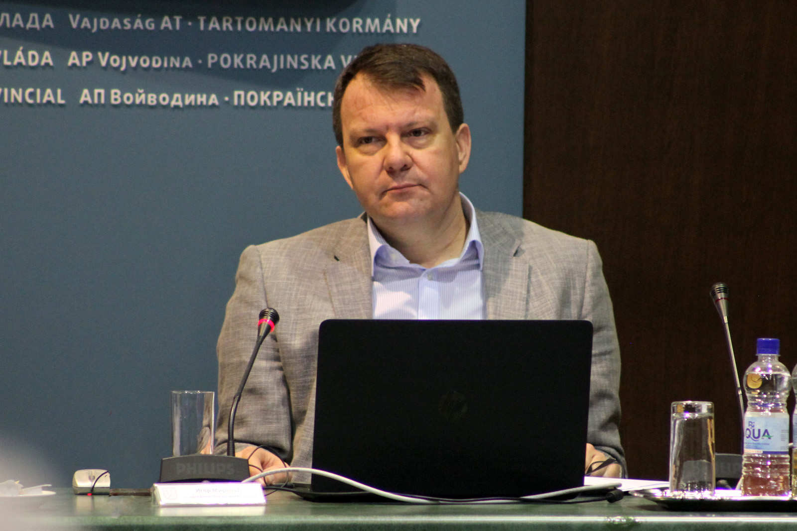 01032017_Sednica_vlade 01