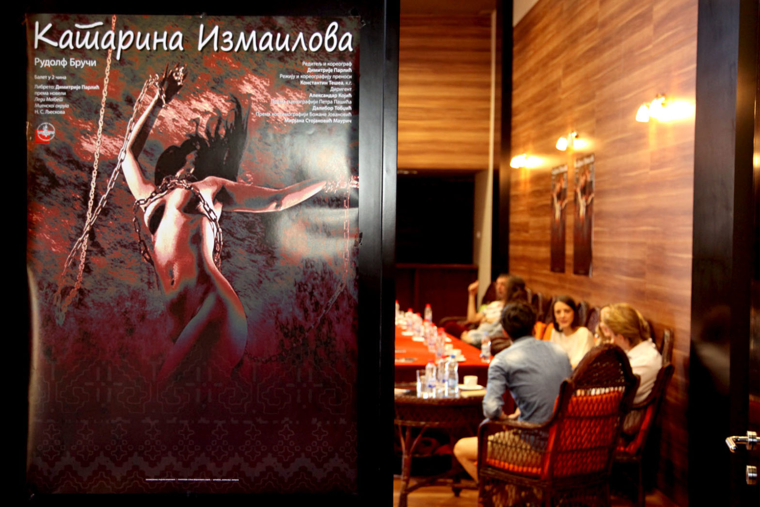 18052017_Statkic_premijera 03