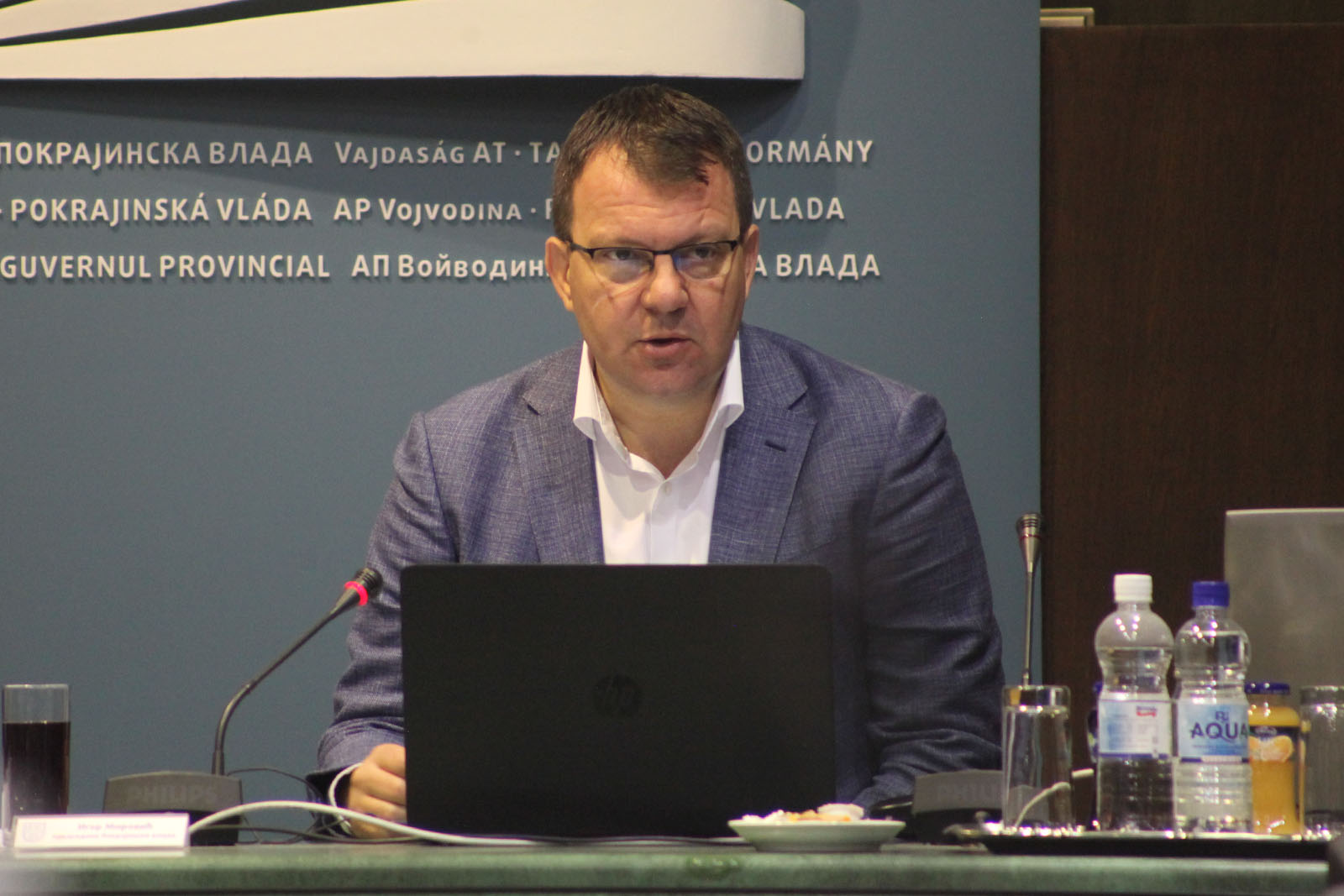 24052017_Sednica_vlade 01