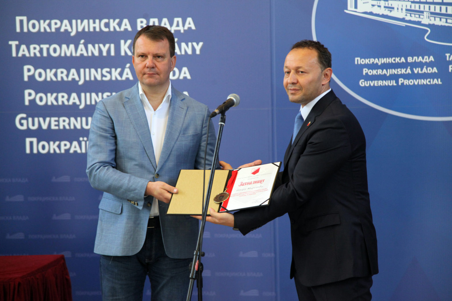 09062017_Mirovic_Rukometasi 04