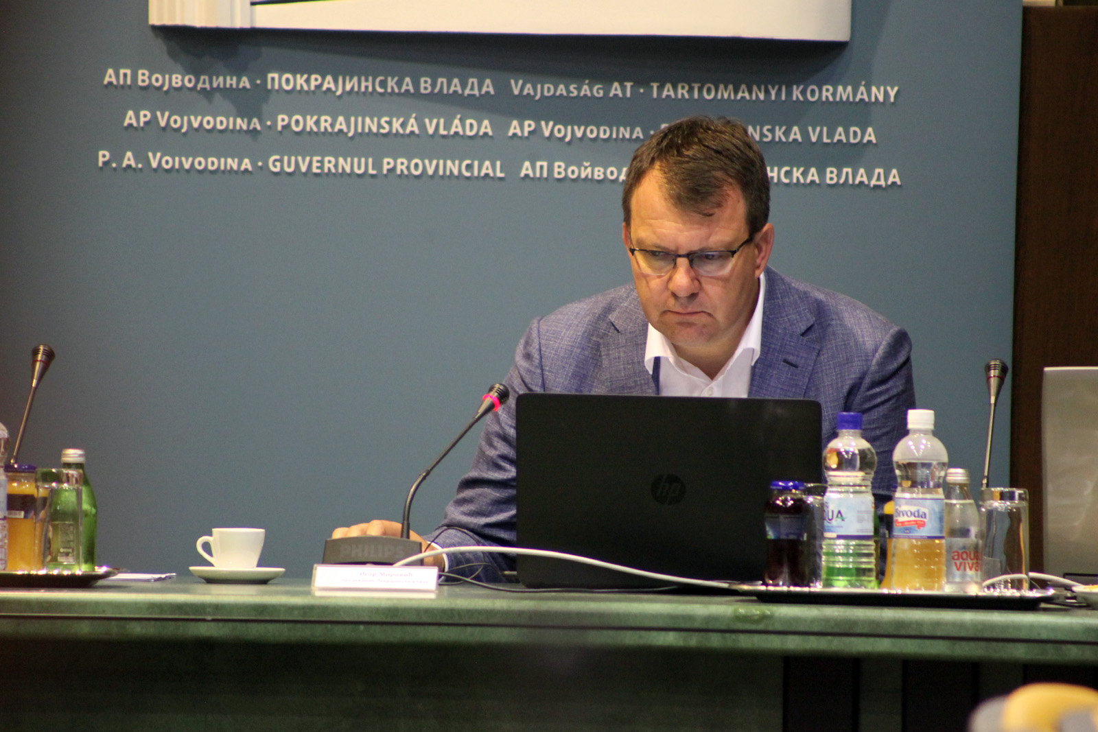 14062017_Sednica_vlade 01