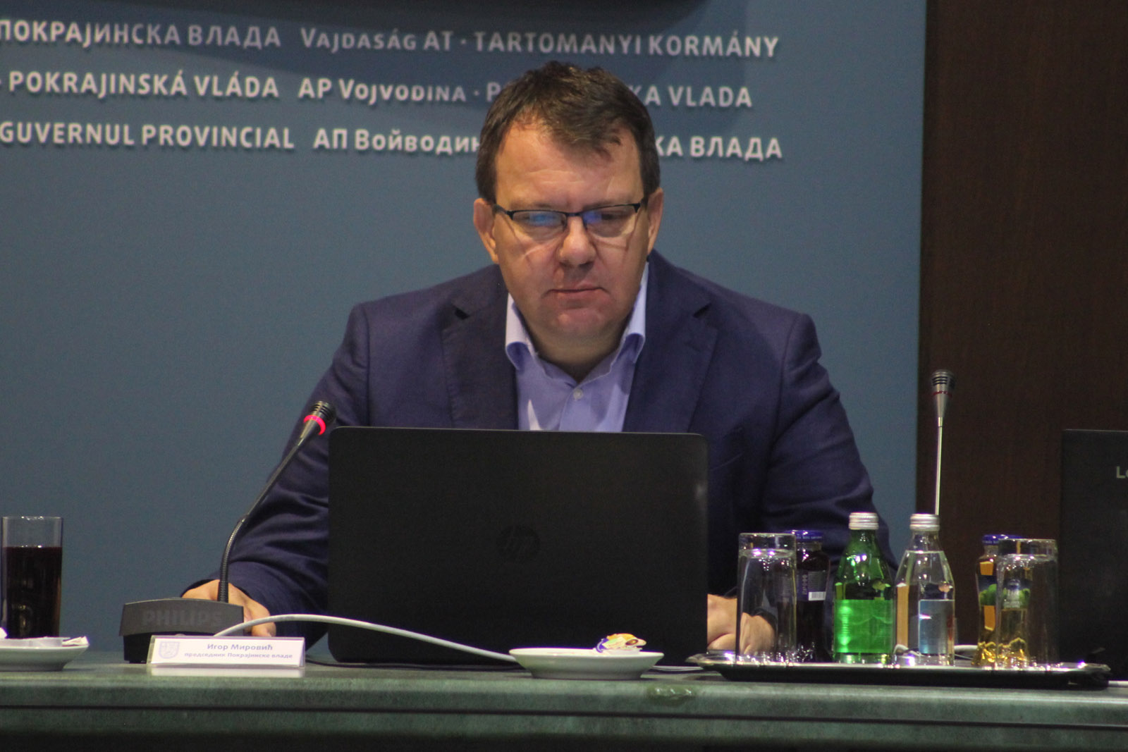 23082017_Sednica_vlade 01