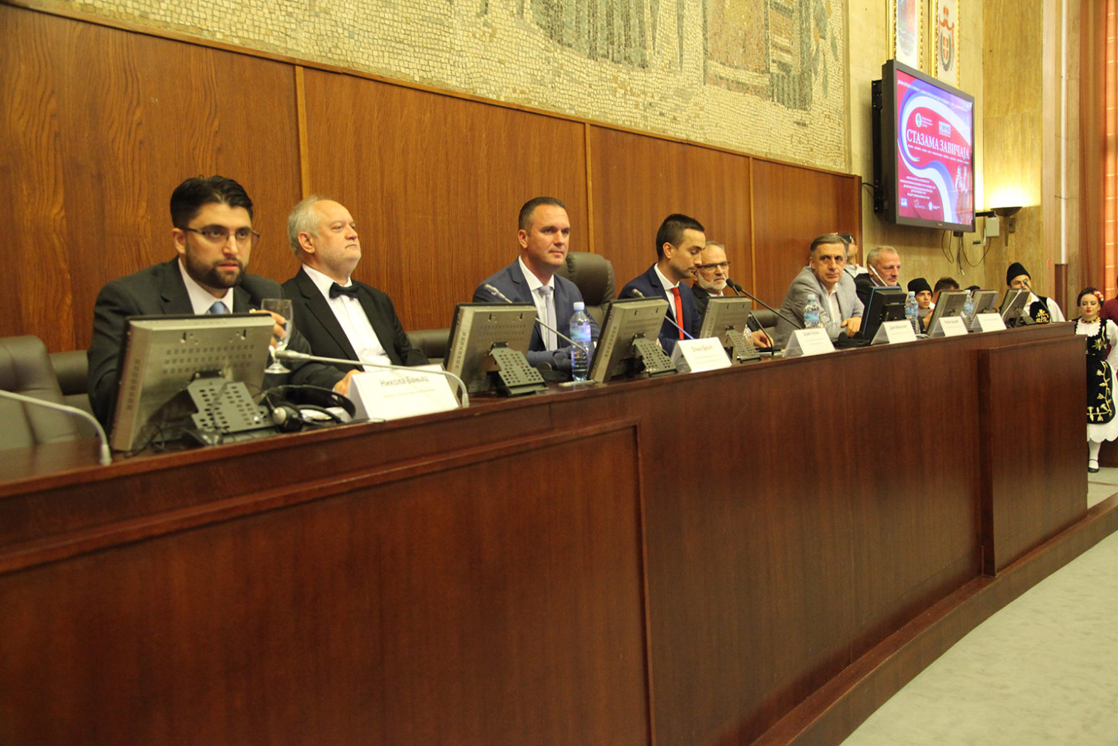 16092017_statkic_bjelic_zavicaj 02