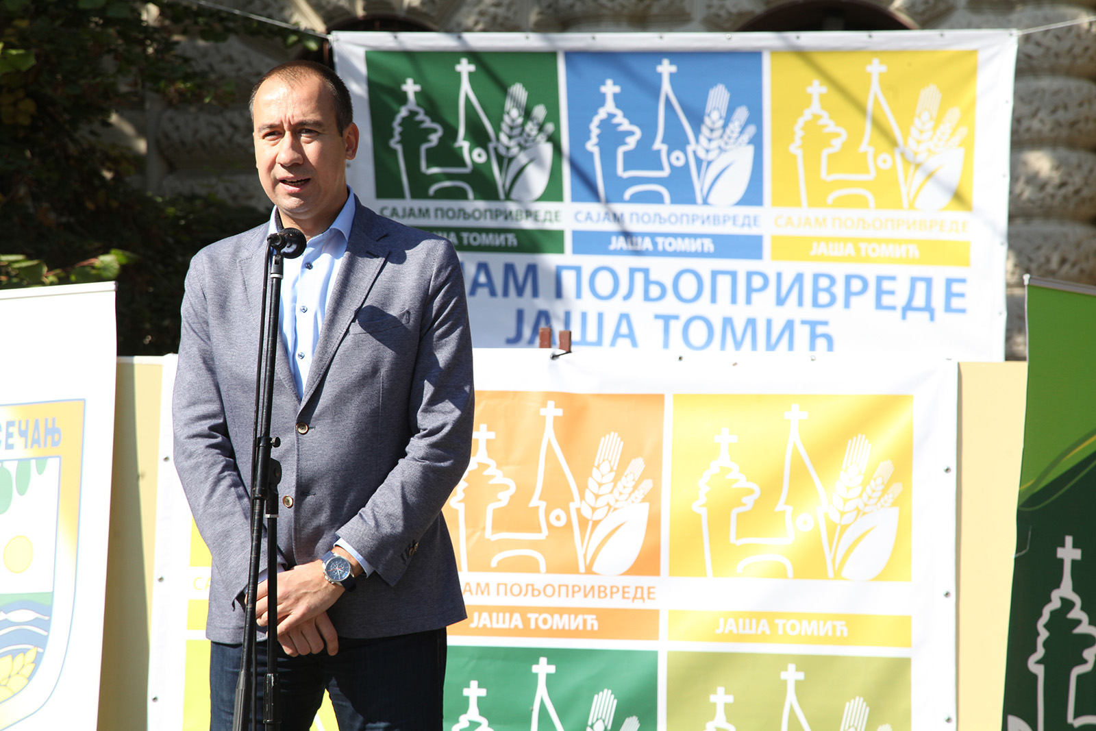 30092017_Radojevic_Banat 04